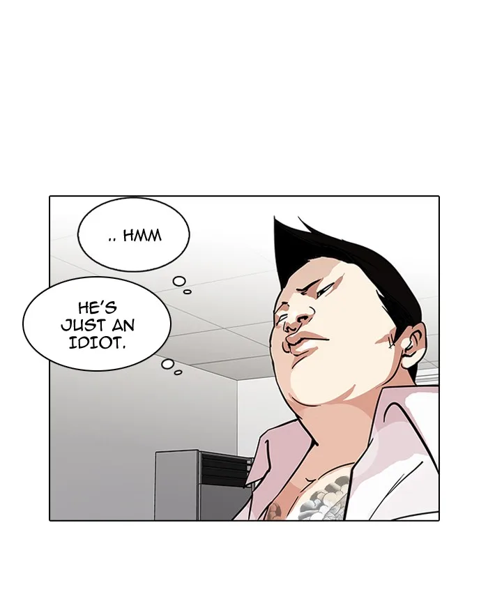 Lookism - Chapter 125 - Page 22