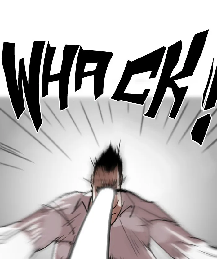 Lookism - Chapter 125 - Page 24