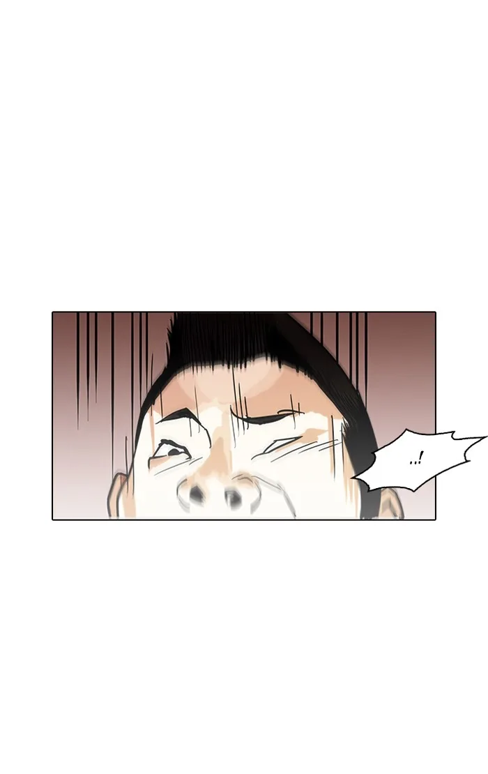 Lookism - Chapter 125 - Page 26