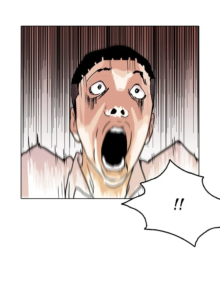 Lookism - Chapter 125 - Page 27