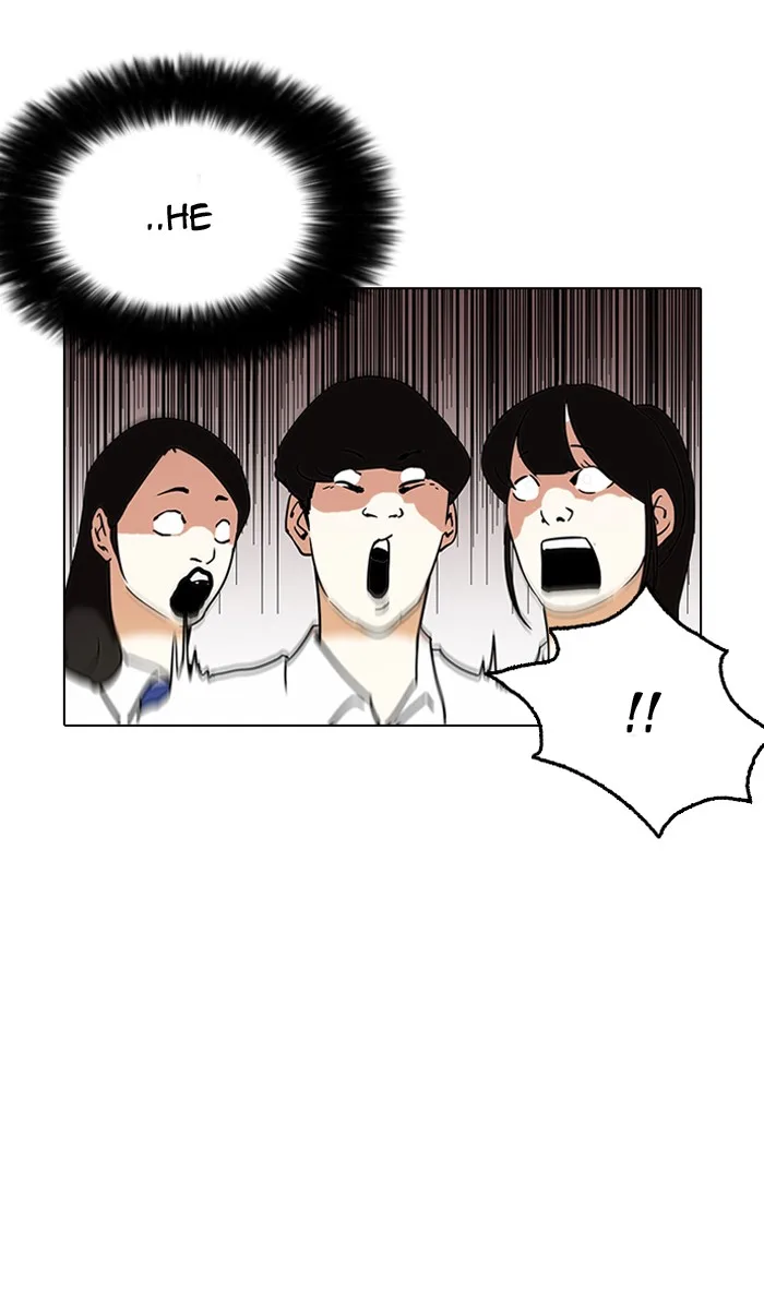 Lookism - Chapter 125 - Page 28