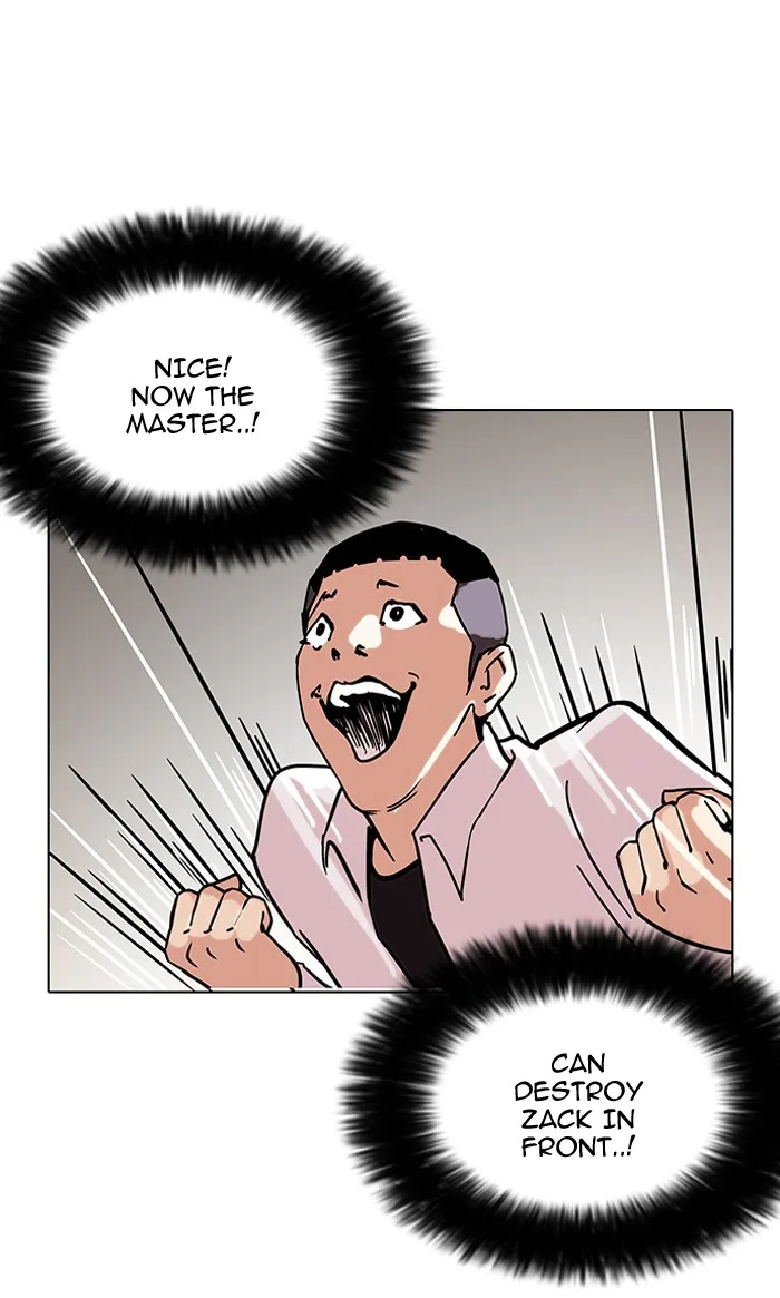 Lookism - Chapter 125 - Page 30