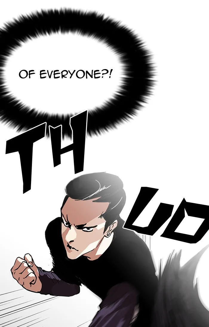 Lookism - Chapter 125 - Page 32