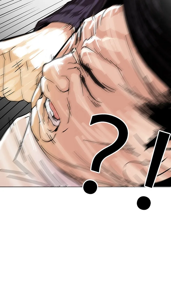 Lookism - Chapter 125 - Page 33
