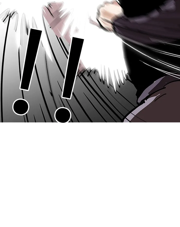 Lookism - Chapter 125 - Page 35