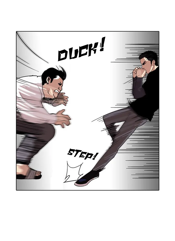 Lookism - Chapter 125 - Page 39