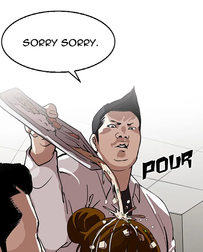 Lookism - Chapter 125 - Page 4