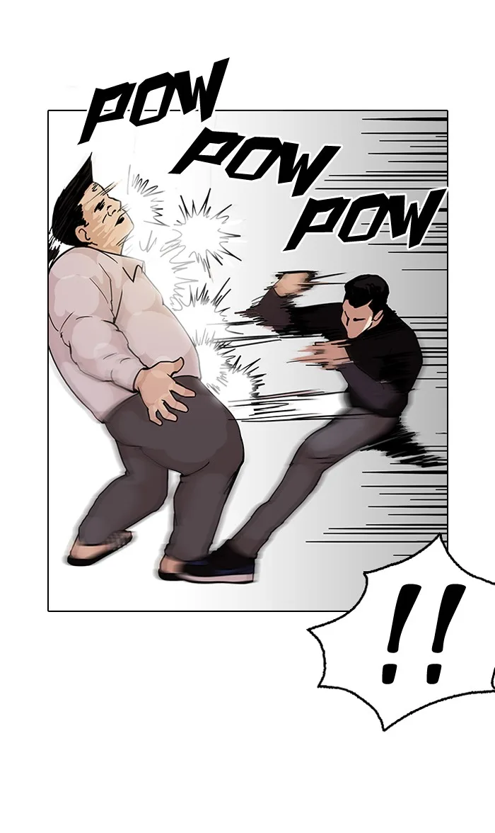 Lookism - Chapter 125 - Page 40