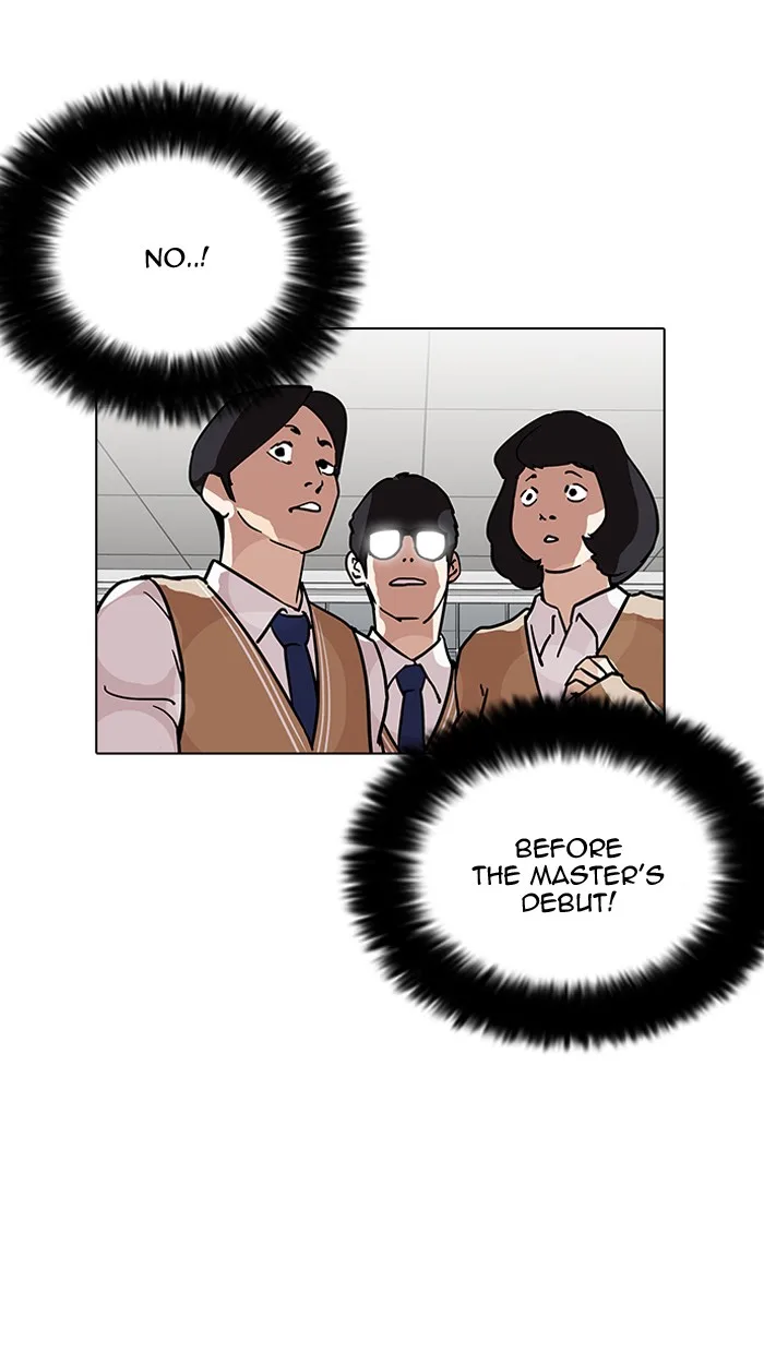 Lookism - Chapter 125 - Page 42