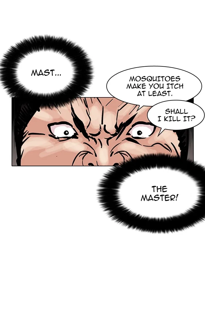 Lookism - Chapter 125 - Page 47