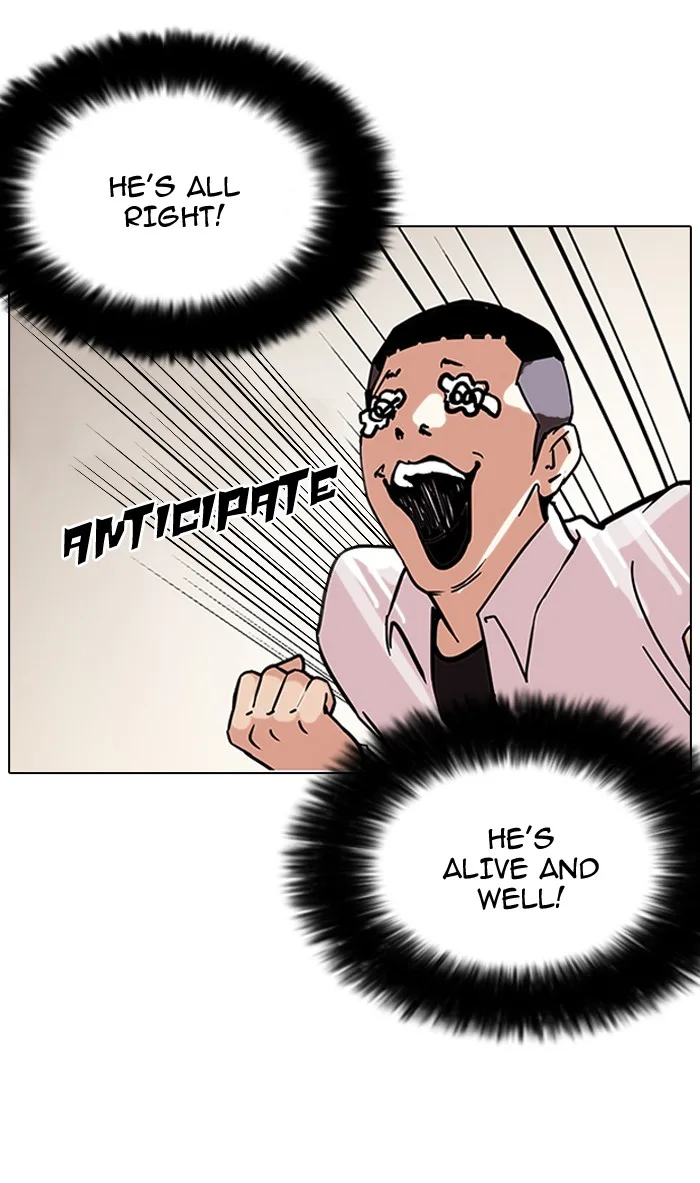 Lookism - Chapter 125 - Page 48