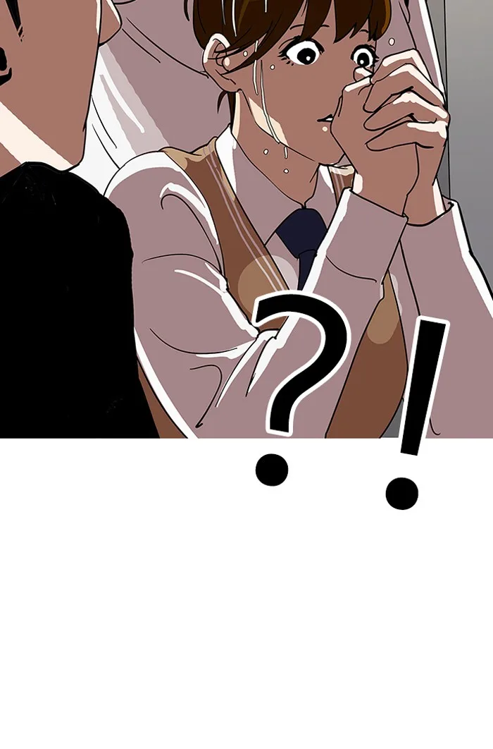 Lookism - Chapter 125 - Page 5