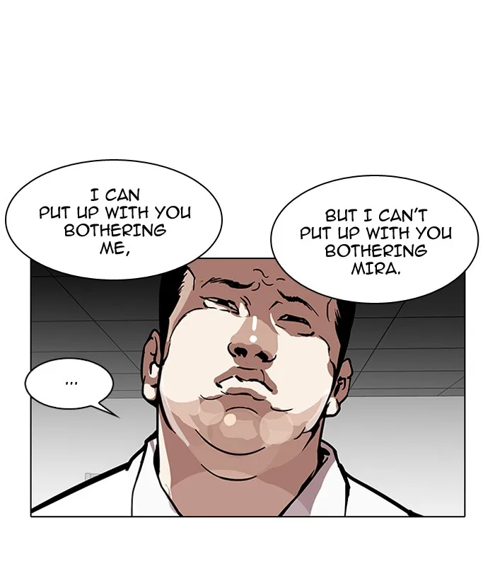 Lookism - Chapter 125 - Page 50
