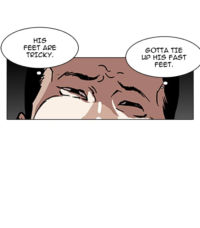 Lookism - Chapter 125 - Page 53