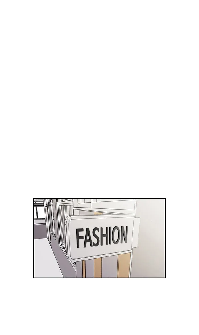 Lookism - Chapter 125 - Page 55