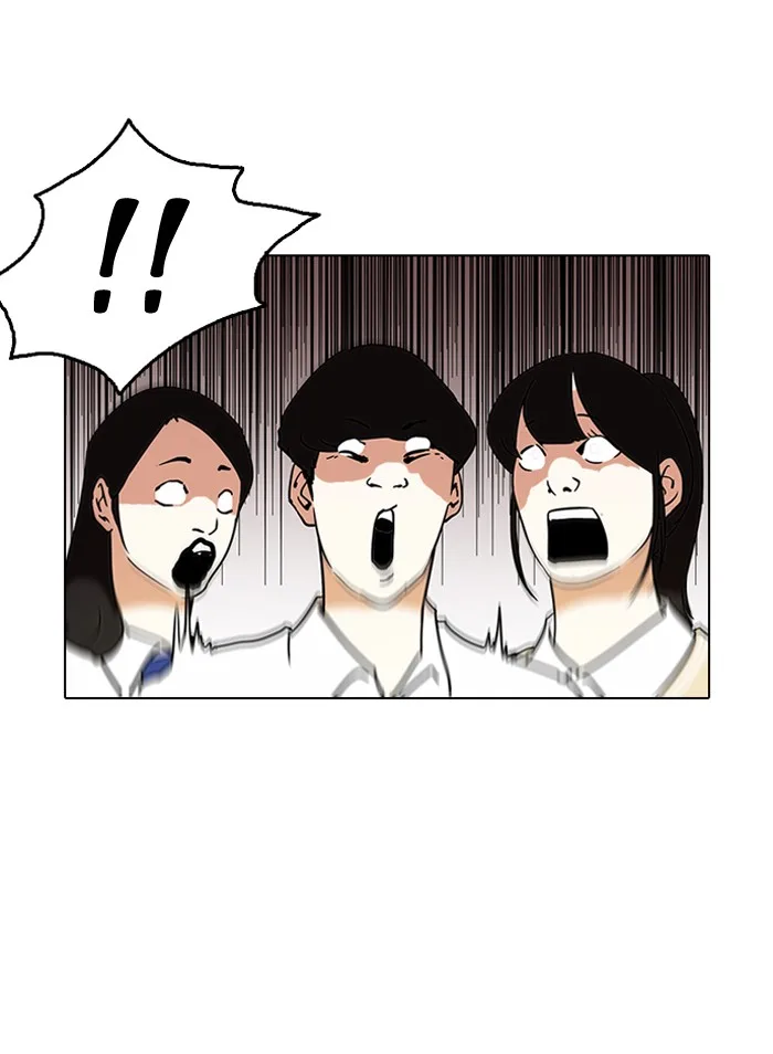 Lookism - Chapter 125 - Page 69