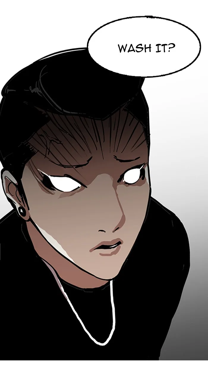 Lookism - Chapter 125 - Page 7