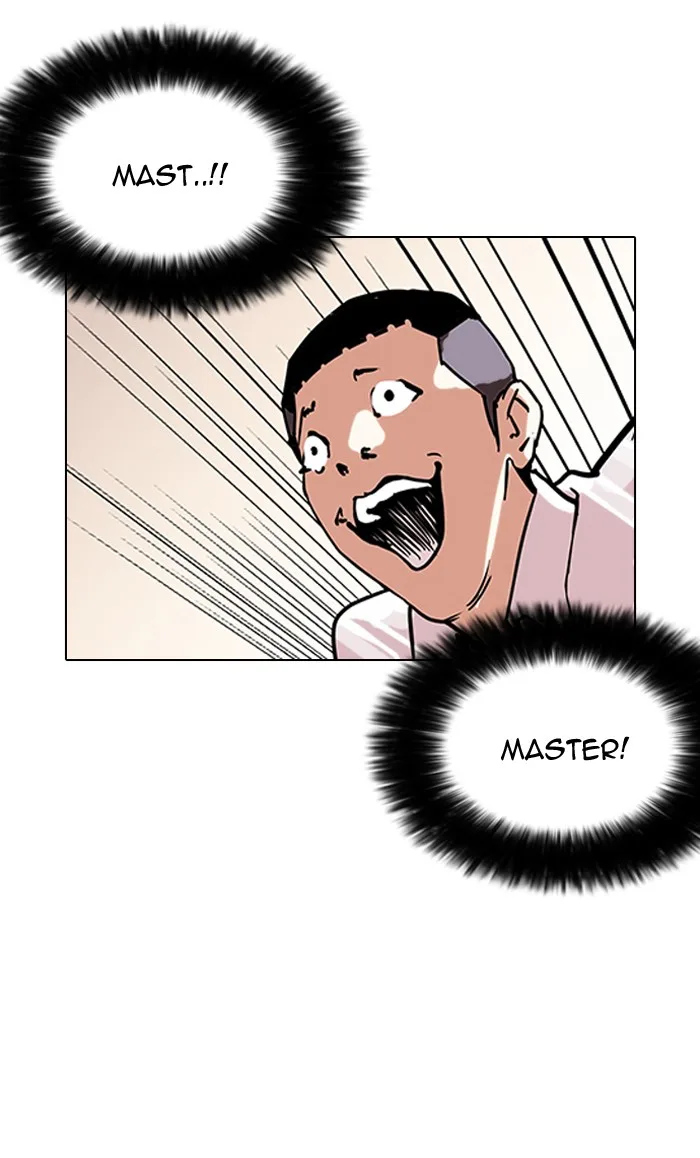 Lookism - Chapter 125 - Page 70