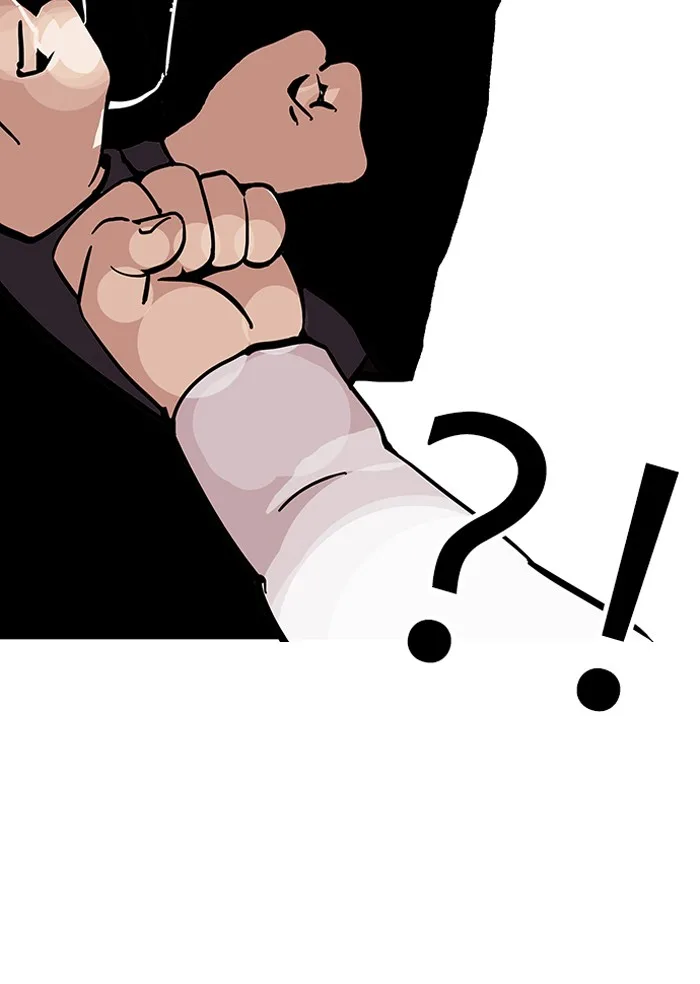 Lookism - Chapter 125 - Page 73