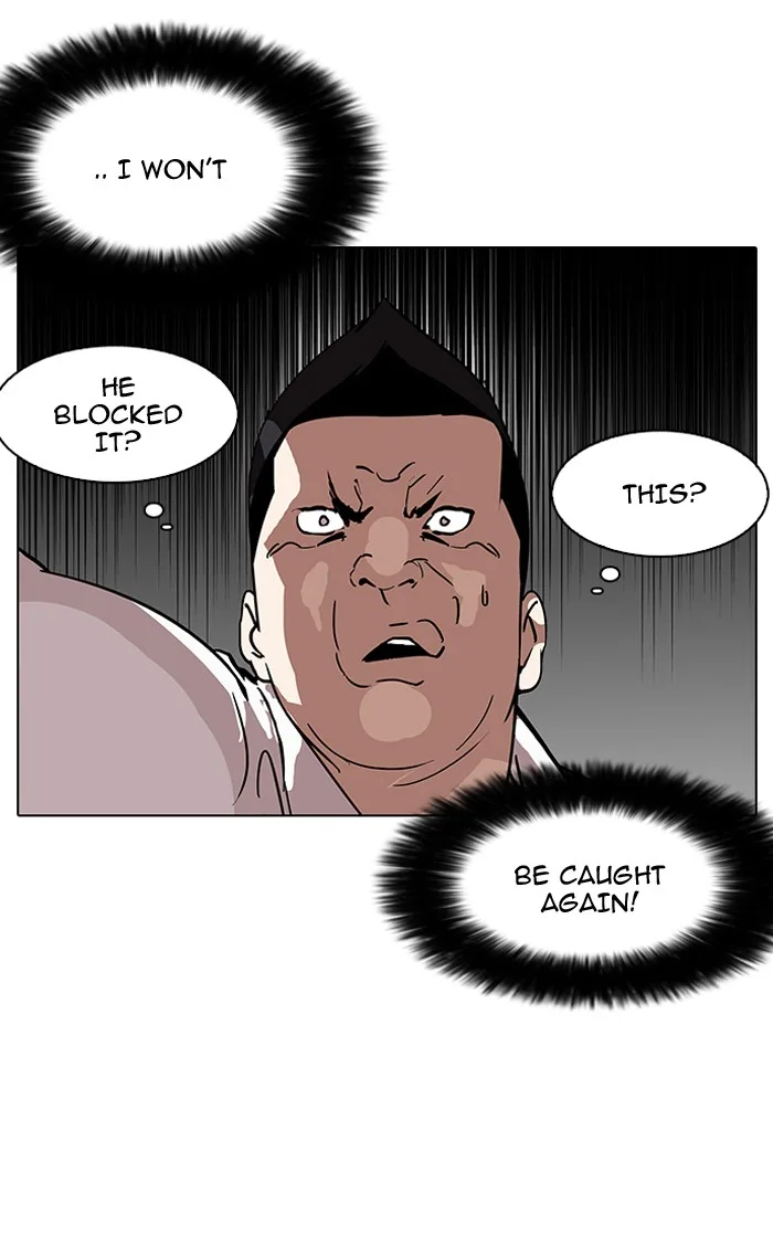 Lookism - Chapter 125 - Page 74
