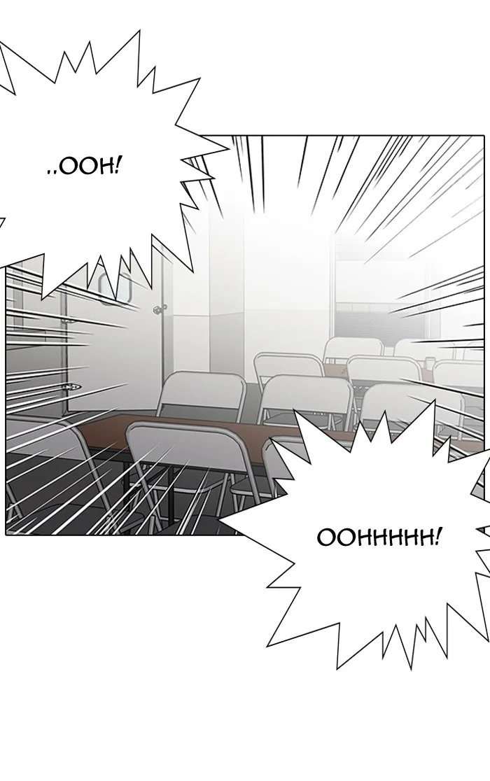Lookism - Chapter 125 - Page 75
