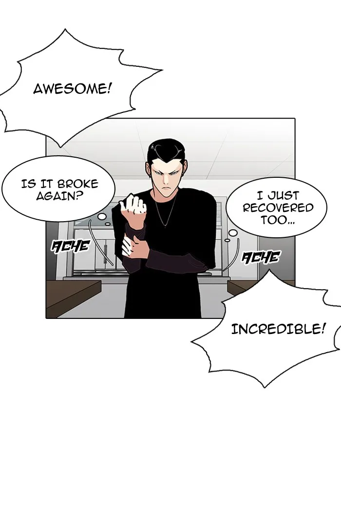 Lookism - Chapter 125 - Page 76