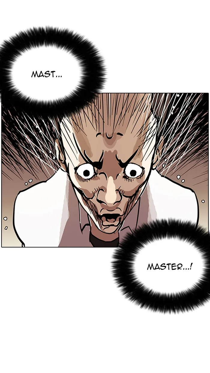 Lookism - Chapter 125 - Page 77