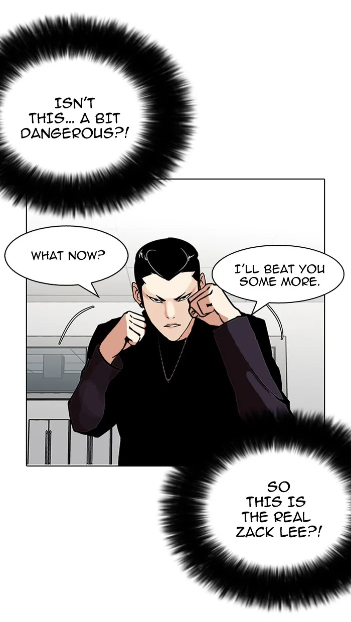 Lookism - Chapter 125 - Page 78