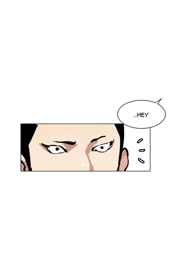 Lookism - Chapter 125 - Page 79