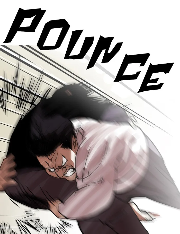 Lookism - Chapter 125 - Page 82