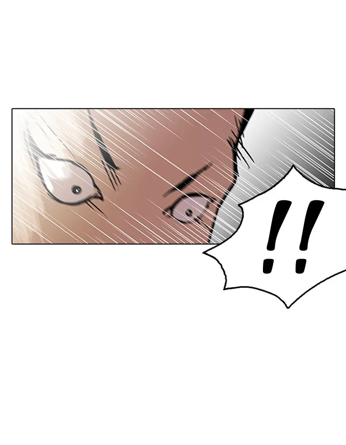 Lookism - Chapter 125 - Page 84