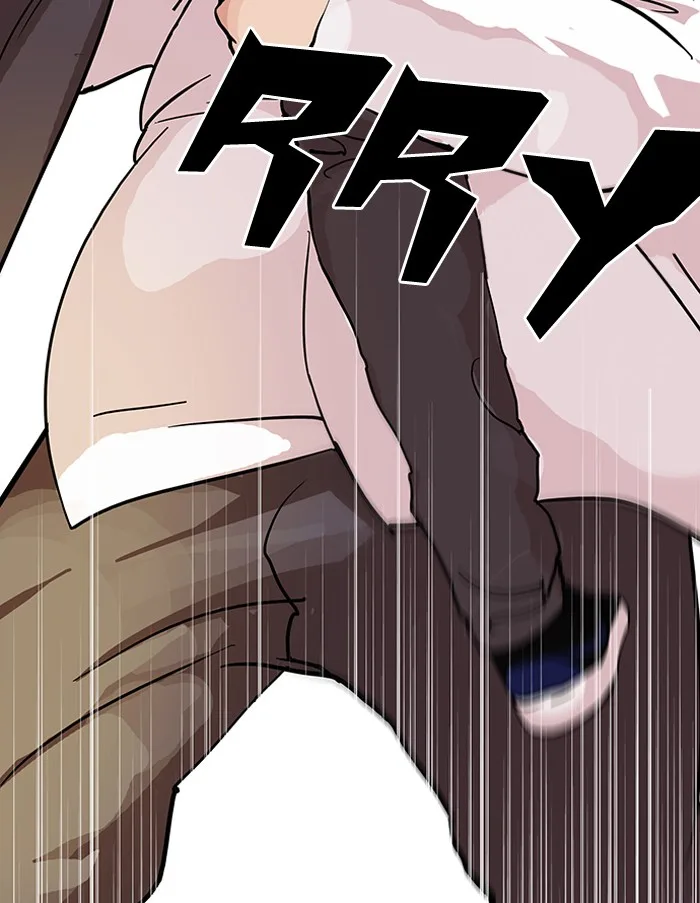 Lookism - Chapter 125 - Page 88