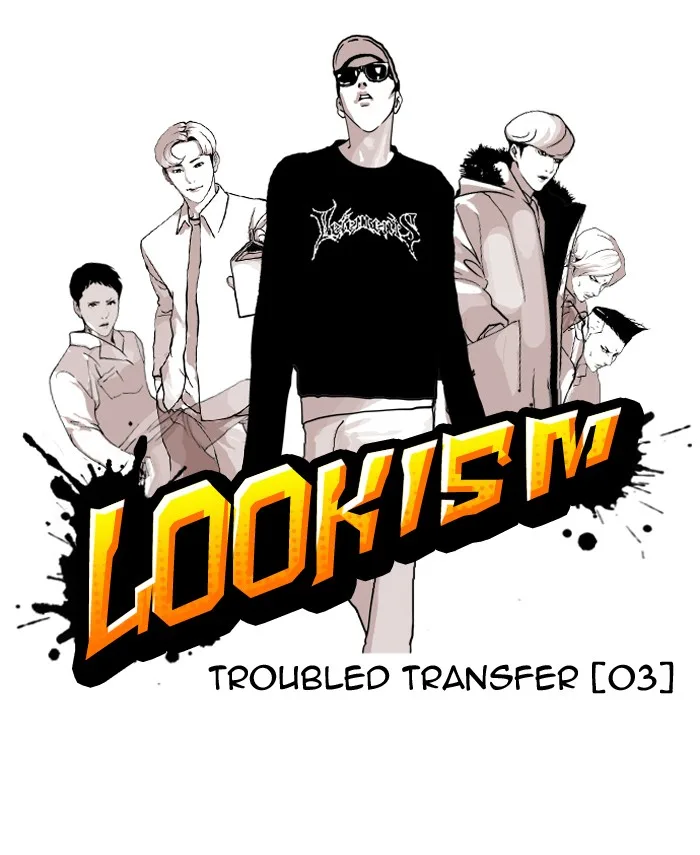 Lookism - Chapter 125 - Page 9