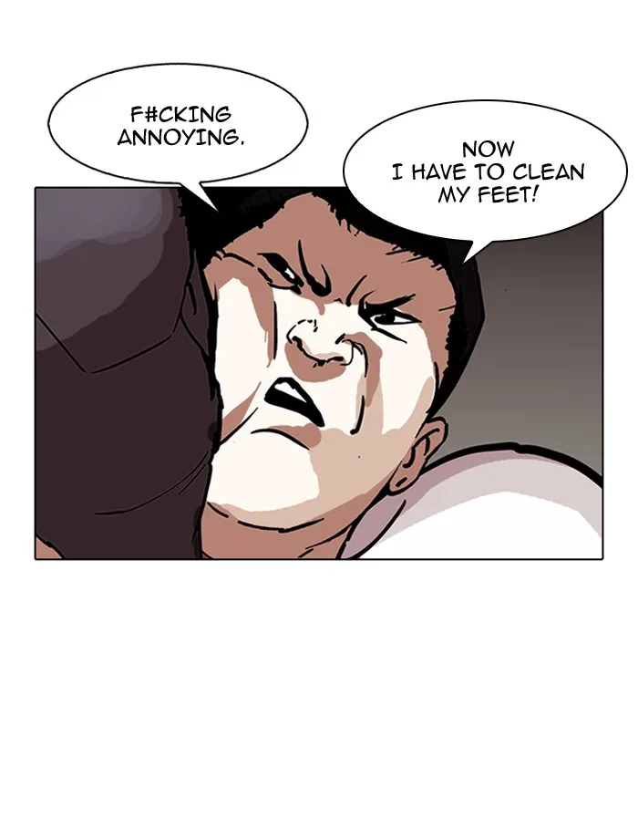 Lookism - Chapter 125 - Page 90