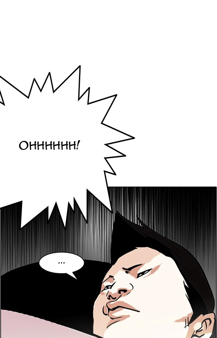 Lookism - Chapter 125 - Page 98