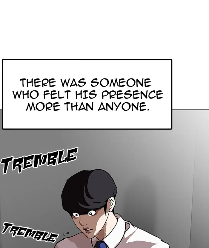 Lookism - Chapter 126 - Page 104