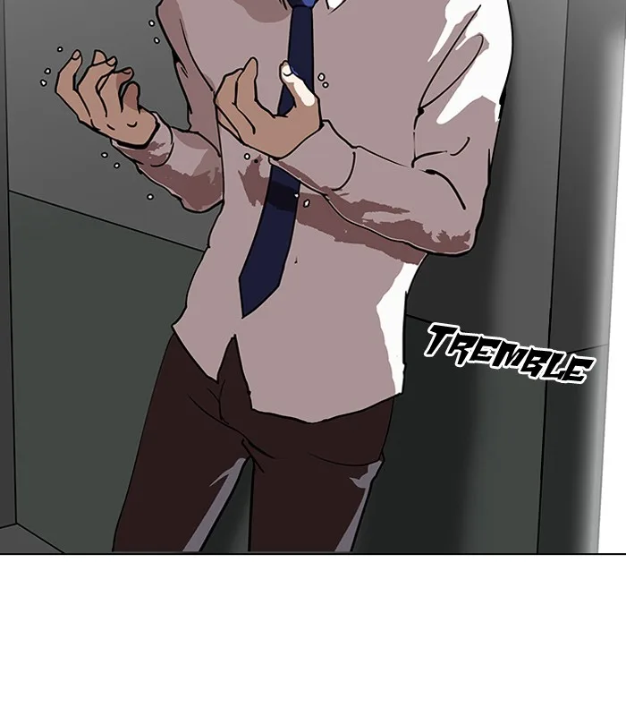 Lookism - Chapter 126 - Page 105