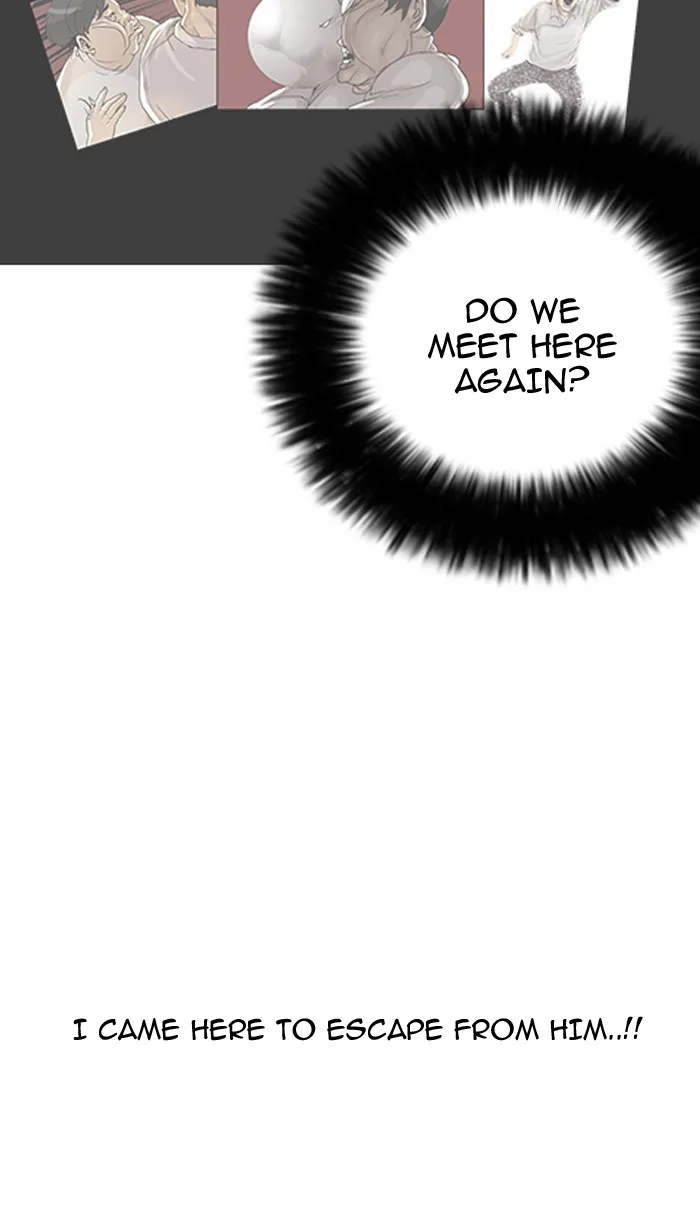 Lookism - Chapter 126 - Page 109