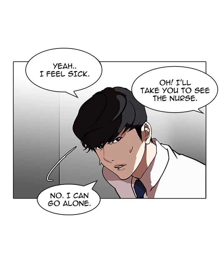 Lookism - Chapter 126 - Page 111