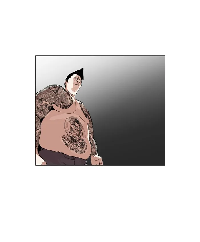Lookism - Chapter 126 - Page 113