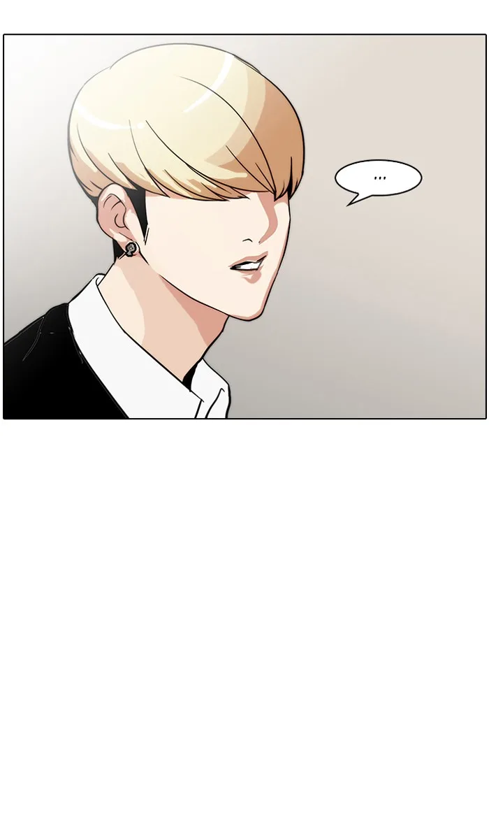 Lookism - Chapter 126 - Page 114