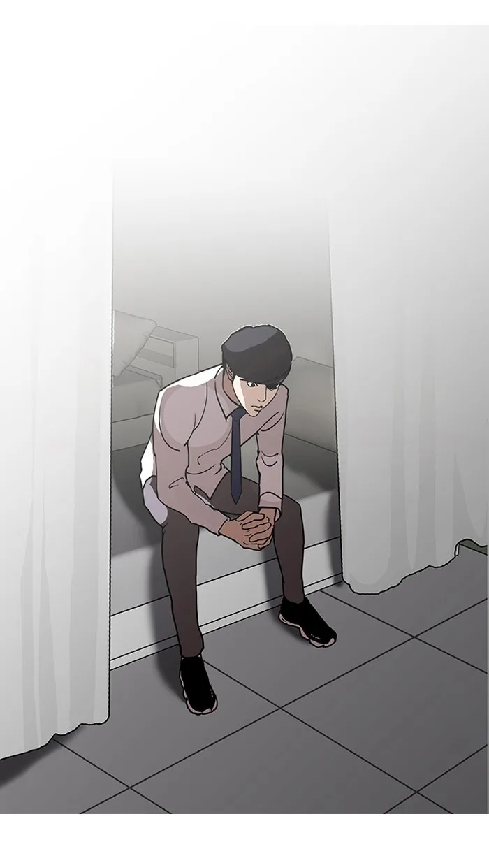 Lookism - Chapter 126 - Page 116