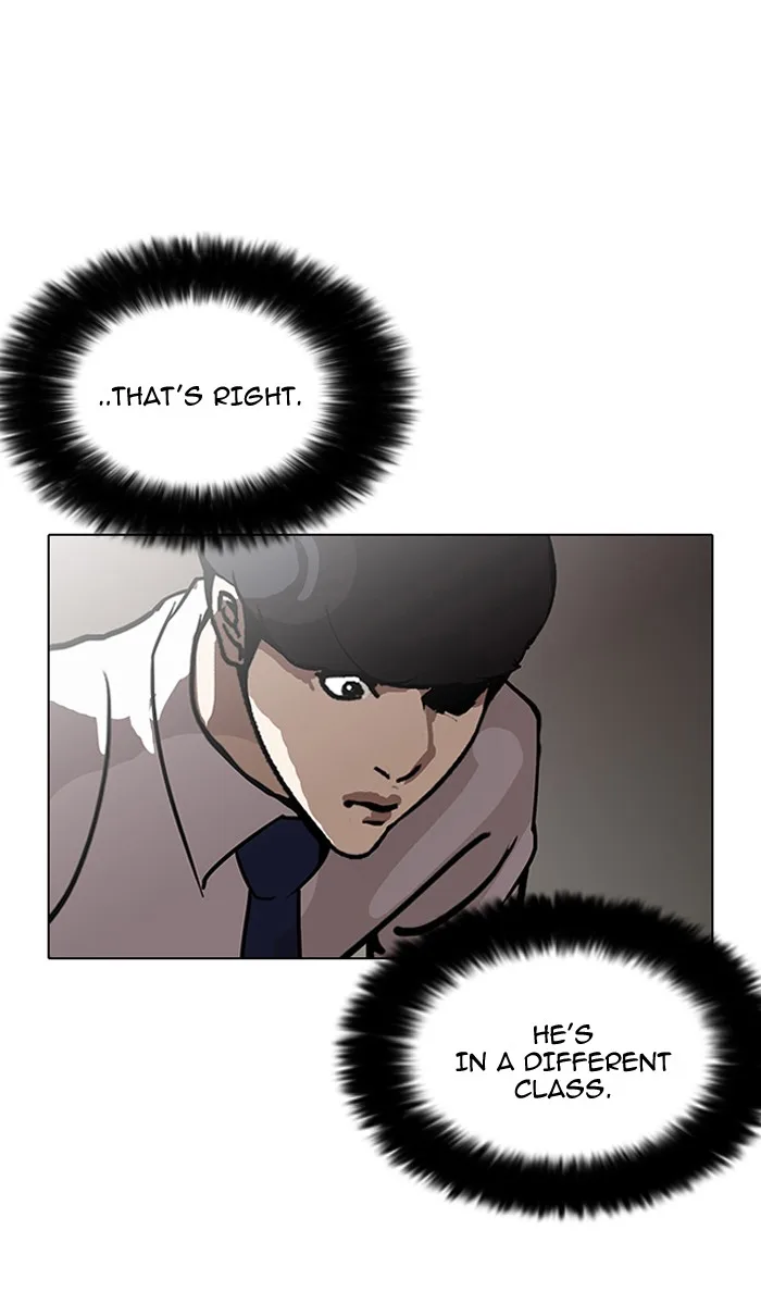 Lookism - Chapter 126 - Page 117