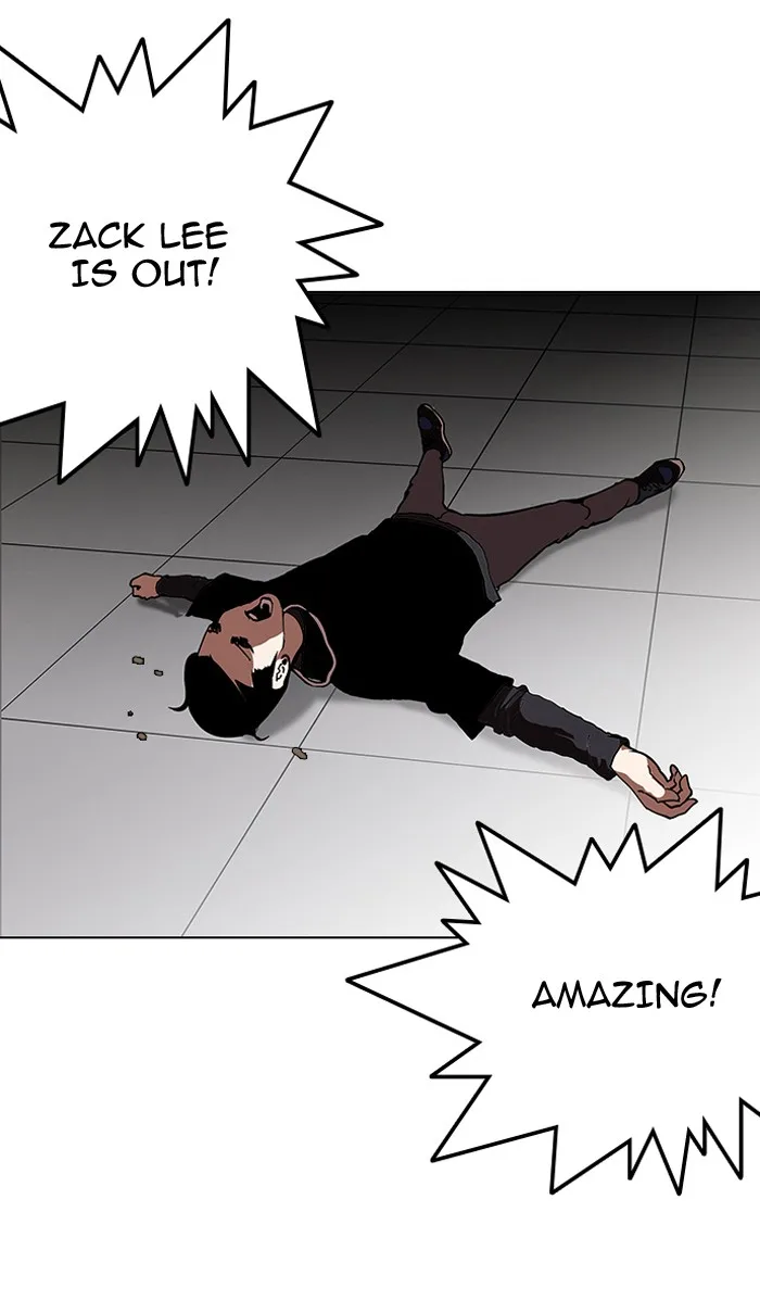Lookism - Chapter 126 - Page 12