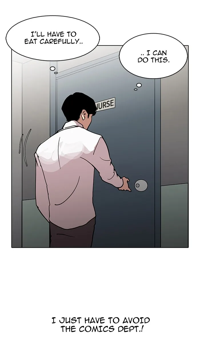 Lookism - Chapter 126 - Page 120