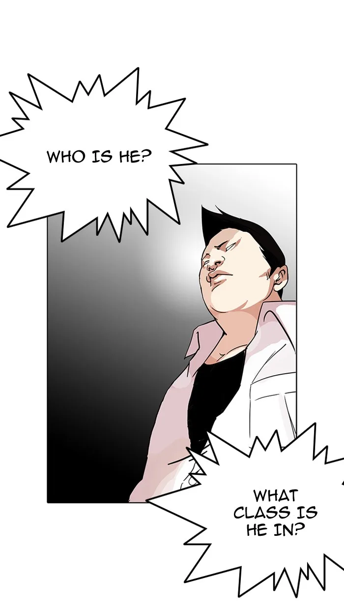 Lookism - Chapter 126 - Page 13