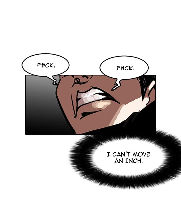 Lookism - Chapter 126 - Page 17