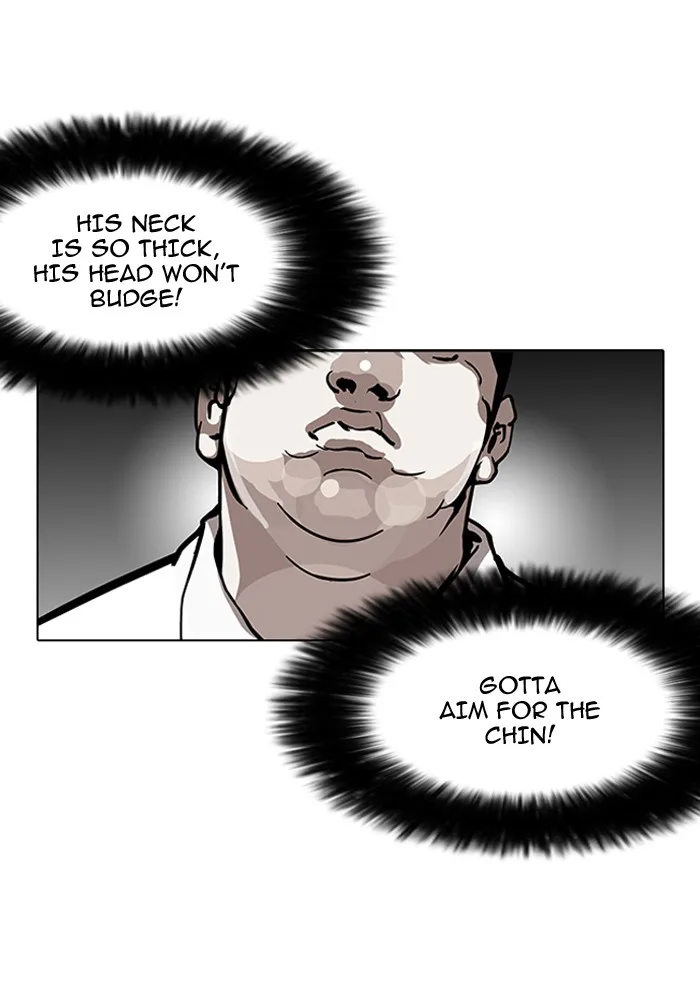 Lookism - Chapter 126 - Page 18