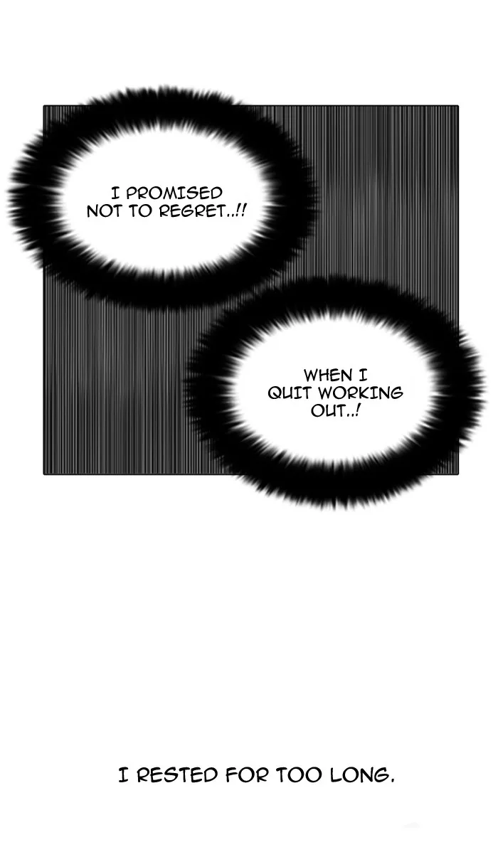 Lookism - Chapter 126 - Page 20