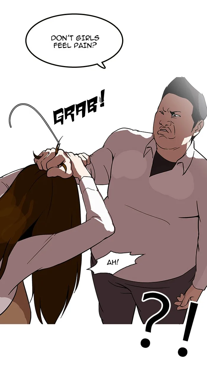 Lookism - Chapter 126 - Page 25